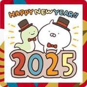 ヒメ日記 2025/01/03 18:36 投稿 なみ奥様 人妻倶楽部　日本橋店