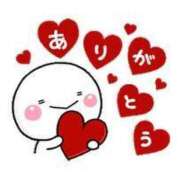 ヒメ日記 2025/02/15 22:39 投稿 なみ奥様 人妻倶楽部　日本橋店