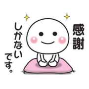 ヒメ日記 2025/02/19 21:06 投稿 なみ奥様 人妻倶楽部　日本橋店