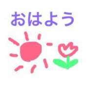 ヒメ日記 2025/02/26 09:32 投稿 なみ奥様 人妻倶楽部　日本橋店