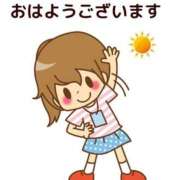 ヒメ日記 2025/03/07 09:26 投稿 なみ奥様 人妻倶楽部　日本橋店