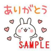 ヒメ日記 2025/03/28 21:26 投稿 なみ奥様 人妻倶楽部　日本橋店