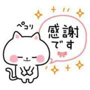 ヒメ日記 2025/04/02 10:06 投稿 なみ奥様 人妻倶楽部　日本橋店