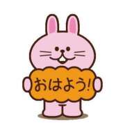 ヒメ日記 2025/04/15 09:36 投稿 なみ奥様 人妻倶楽部　日本橋店