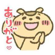 ヒメ日記 2025/05/02 00:16 投稿 なみ奥様 人妻倶楽部　日本橋店