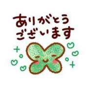 ヒメ日記 2025/05/14 22:46 投稿 なみ奥様 人妻倶楽部　日本橋店