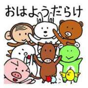 ヒメ日記 2025/05/20 09:26 投稿 なみ奥様 人妻倶楽部　日本橋店