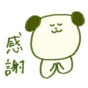 ヒメ日記 2025/05/20 12:26 投稿 なみ奥様 人妻倶楽部　日本橋店