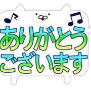 ヒメ日記 2025/06/10 22:06 投稿 なみ奥様 人妻倶楽部　日本橋店