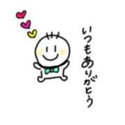 ヒメ日記 2025/06/19 23:16 投稿 なみ奥様 人妻倶楽部　日本橋店