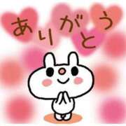 ヒメ日記 2025/07/08 23:56 投稿 なみ奥様 人妻倶楽部　日本橋店