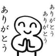 ヒメ日記 2025/07/09 22:56 投稿 なみ奥様 人妻倶楽部　日本橋店