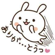 ヒメ日記 2025/07/14 23:36 投稿 なみ奥様 人妻倶楽部　日本橋店