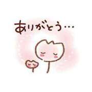 ヒメ日記 2025/08/02 15:46 投稿 なみ奥様 人妻倶楽部　日本橋店