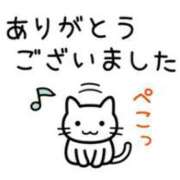 ヒメ日記 2025/08/05 00:26 投稿 なみ奥様 人妻倶楽部　日本橋店
