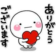 ヒメ日記 2025/08/16 07:16 投稿 なみ奥様 人妻倶楽部　日本橋店