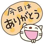 ヒメ日記 2025/08/30 23:16 投稿 なみ奥様 人妻倶楽部　日本橋店