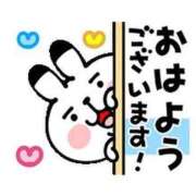 ヒメ日記 2025/10/03 09:36 投稿 なみ奥様 人妻倶楽部　日本橋店