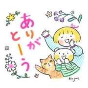 ヒメ日記 2025/10/03 22:06 投稿 なみ奥様 人妻倶楽部　日本橋店