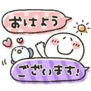 ヒメ日記 2025/10/14 09:16 投稿 なみ奥様 人妻倶楽部　日本橋店