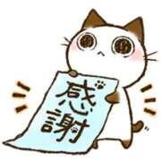 ヒメ日記 2025/11/06 17:26 投稿 なみ奥様 人妻倶楽部　日本橋店