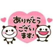 ヒメ日記 2025/11/22 23:46 投稿 なみ奥様 人妻倶楽部　日本橋店