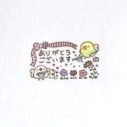 ヒメ日記 2025/12/09 20:56 投稿 なみ奥様 人妻倶楽部　日本橋店