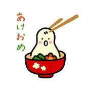 ヒメ日記 2026/01/04 08:26 投稿 なみ奥様 人妻倶楽部　日本橋店