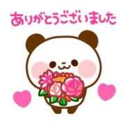 なみ奥様 なみです♥️ 人妻倶楽部　日本橋店