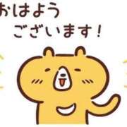 ヒメ日記 2026/03/10 09:46 投稿 なみ奥様 人妻倶楽部　日本橋店