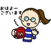 ヒメ日記 2026/03/16 09:26 投稿 なみ奥様 人妻倶楽部　日本橋店