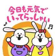 ヒメ日記 2026/03/30 09:26 投稿 なみ奥様 人妻倶楽部　日本橋店