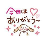 ヒメ日記 2026/04/01 23:46 投稿 なみ奥様 人妻倶楽部　日本橋店