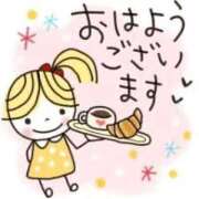 ヒメ日記 2026/04/30 09:26 投稿 なみ奥様 人妻倶楽部　日本橋店