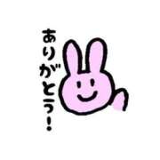 ヒメ日記 2026/06/17 22:46 投稿 なみ奥様 人妻倶楽部　日本橋店