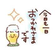 ヒメ日記 2026/06/23 00:36 投稿 なみ奥様 人妻倶楽部　日本橋店