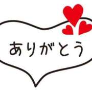 ヒメ日記 2026/07/23 00:26 投稿 なみ奥様 人妻倶楽部　日本橋店