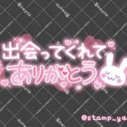 ヒメ日記 2026/09/07 21:26 投稿 なみ奥様 人妻倶楽部　日本橋店