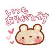 なみ奥様 なみです💕 人妻倶楽部　日本橋店