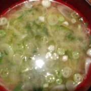 ヒメ日記 2024/12/16 09:22 投稿 まぐろ丼のヒナタ C級グル女　鶯谷店