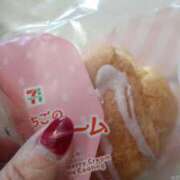 ヒメ日記 2025/01/01 08:11 投稿 まぐろ丼のヒナタ C級グル女　鶯谷店