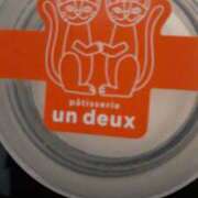 ヒメ日記 2025/01/04 09:52 投稿 まぐろ丼のヒナタ C級グル女　鶯谷店