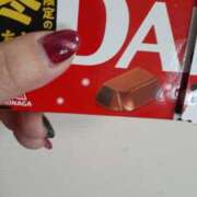 ヒメ日記 2025/01/04 12:08 投稿 まぐろ丼のヒナタ C級グル女　鶯谷店