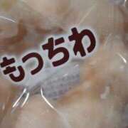 ヒメ日記 2025/01/09 09:00 投稿 まぐろ丼のヒナタ C級グル女　鶯谷店