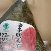 ヒメ日記 2025/01/12 09:05 投稿 まぐろ丼のヒナタ C級グル女　鶯谷店