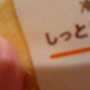 ヒメ日記 2025/01/13 01:12 投稿 まぐろ丼のヒナタ C級グル女　鶯谷店
