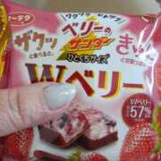 ヒメ日記 2025/01/20 08:53 投稿 まぐろ丼のヒナタ C級グル女　鶯谷店