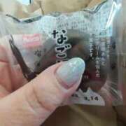 ヒメ日記 2025/02/04 12:11 投稿 まぐろ丼のヒナタ C級グル女　鶯谷店