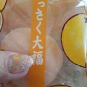 ヒメ日記 2025/02/12 10:55 投稿 まぐろ丼のヒナタ C級グル女　鶯谷店