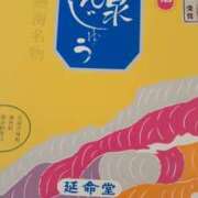 ヒメ日記 2025/02/14 09:23 投稿 まぐろ丼のヒナタ C級グル女　鶯谷店